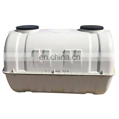 1000 liters 1500 liters FRP GRP SMC Molded Septic Tank for Sewage Water