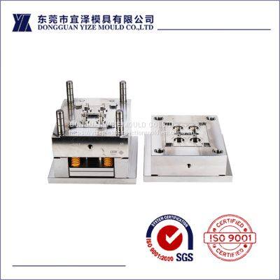 malleability precision Connector injection mold for automobiles, communications, computers