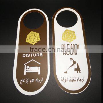 Plastic Do Not Disturb Sign Door Hanger for Hotel