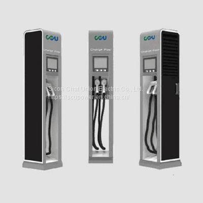 HPC High Power Charger photo-2