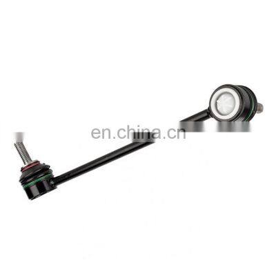 T4N3672 T4N3672 good quality rear axle right stabilizer link for Jaguar XF XE