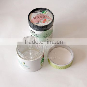 cosmetic cream airless tube