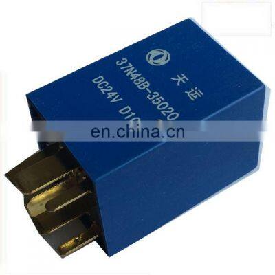Dongfeng Truck FL3251 4251 DC24V D103 Wiper Relay 37N48B-35020