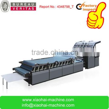 Paper Board Semi-atuomatic Automatic Flute Laminating Machine                        
                                                Quality Choice