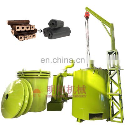 Sawdust Carbonization Furnace Stove Price For Sawdust