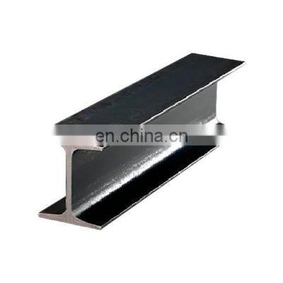 GB 706-88 standard from China I Beam hot rolled iron carbon stainless steel h-beam