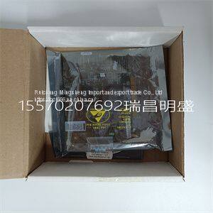 Module spare parts5136-RE-VME