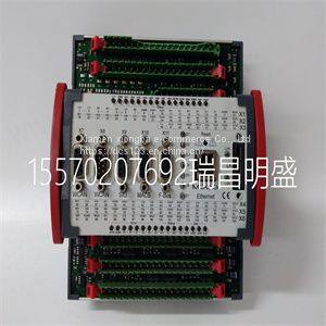 Module spare parts D136-001-007