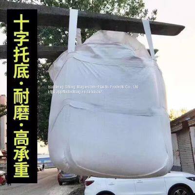 Custom Different Size Reusable 100% PP Bulk Fibc Jumbo 1 Ton Big Bag photo-5