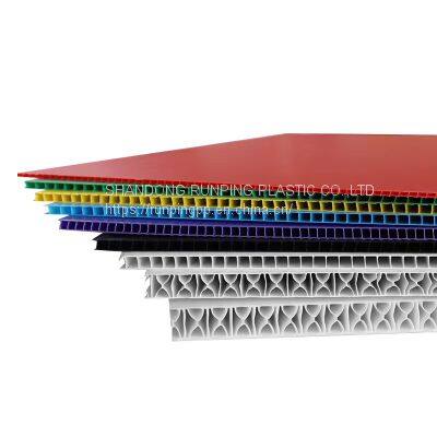 pp Plastic Sheet Corrugated Sheet photo-2