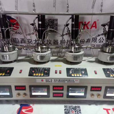 100L Stainless Steel High Pressure Parallel Reactor photo-3