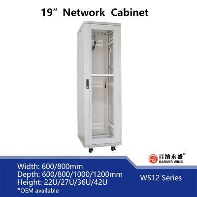 Factory OEM 19inch Network Server Cabinets WS12 Server Racks 22U/42U for Network