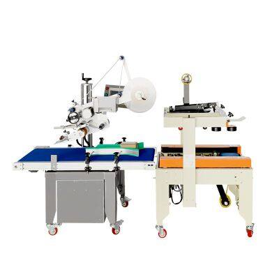 Cloud Warehousemultifunction Packaging Machine photo-2