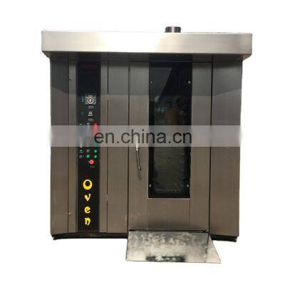 Baking Oven With Electricity /oil/gas/coal