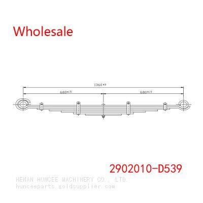 2902010-D539 FAW Front Leaf Spring Wholesale