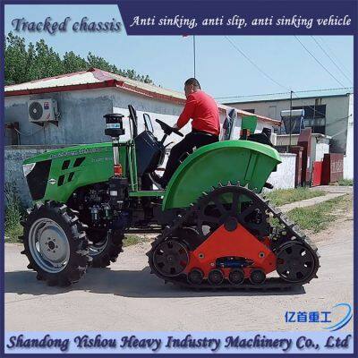 Customized anti sinking track chassis for tractors with high efficiency