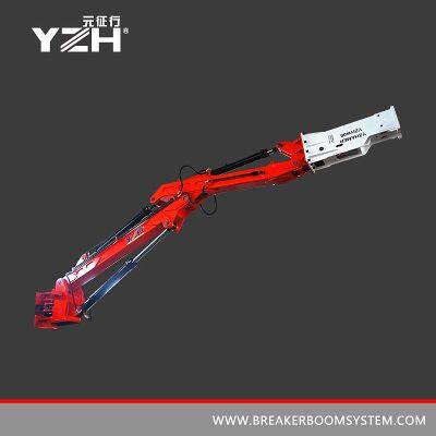 Pedestal Rockbreaker Boom System