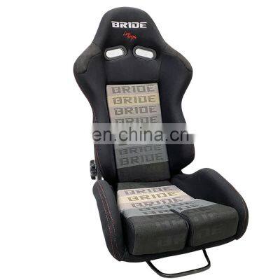 New for bride STRADIA seat modified Racing chair Fiberglass carbon fiber backrest Racing chair/adjustable