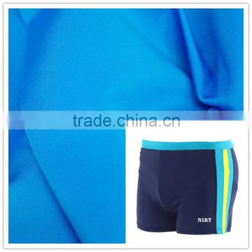 polyester nylon spandex stretch fabric for swimwear toy shoes