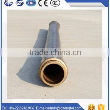 Sale from alibaba small diameter soft rubber hose