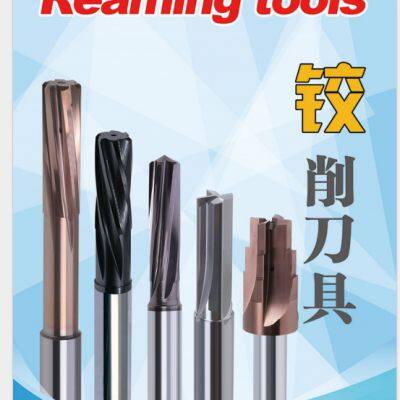 Milling Tools Carbide End Mills Drilling Reaming Welding Non-standard Tools Aviation Cutters Machine Clamp / Holder photo-3