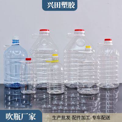 Shandong plastic bucket manufacturer wholesale