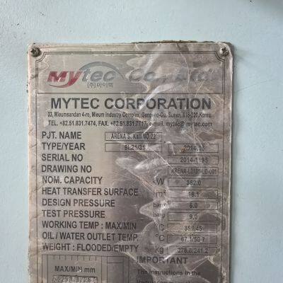 DOOSAN-MAN 9L21/31 Generator Sets in Stock for HFO power station