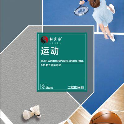 China Produces PVC Flooring Specifically for NBA Basketball Courts photo-4