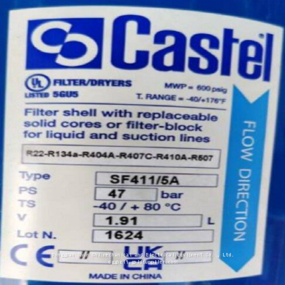 Castel SF411/5A Фильтр-сушитель, резьбовая крышка, сменный твердый фильтрующий элемент, стальной фитинг