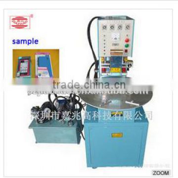 new economical PVC/ PET/ bag and toy packing making machine for sale