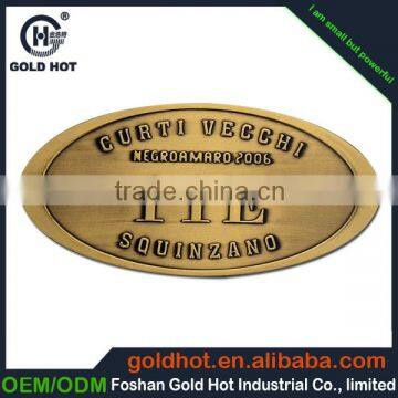 customize metal label, oval band logo, brushed metal nameplate