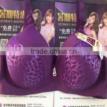 0.97USD Factory Push Up Bras sexy big breast bra/women latest design bra(gdwx372)