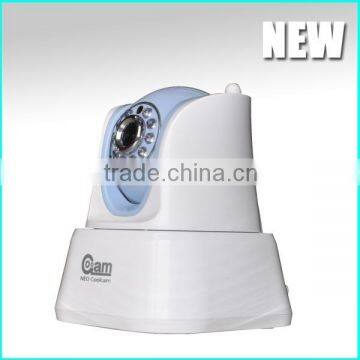 2014 New Pan Tilt Wifi IP Camera With Alarm Action photo-3