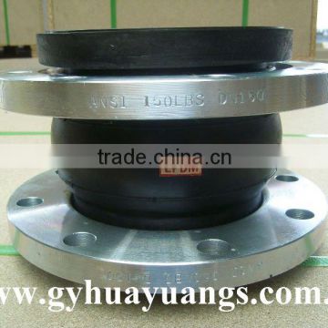 sell-well ANSI rubber flexible joint