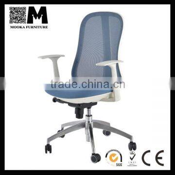 patented cheap high quality gas lift adjustable visitor chair