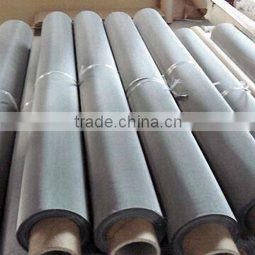 Stainless Steel Wire Mesh