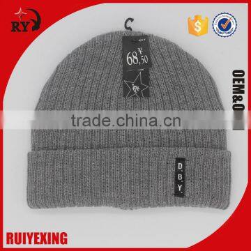 blank acrylic beanie