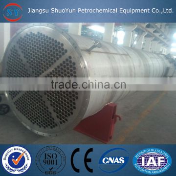 fishmeal evaporator