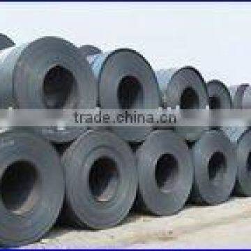 hot rolled steel strips