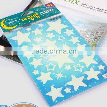 Hot sale wholesales Cartoon noctilucent stick/luminous stickers