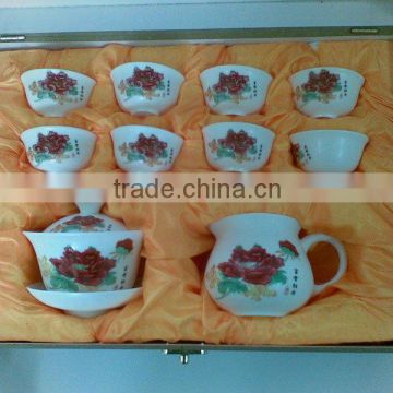 porcelain gongfu tea set(tea cup set,china tea set)