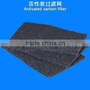 FRS-ACF Activated Carbon Sponge Filter Mesh (manufacture) photo-2
