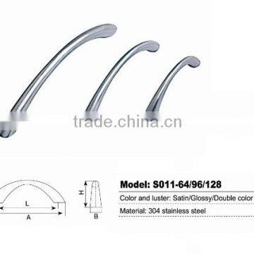 handle S011