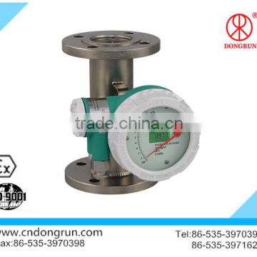 flow meter/insulation and heating jacket