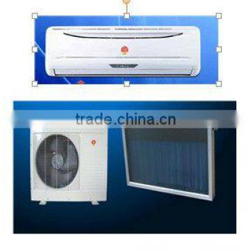 DC air conditioner- hybrid solar air conditioner