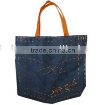 NON-WOVEN SHOPPING BAG