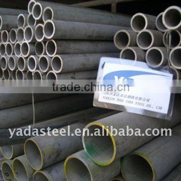 310s stainless steel pipe