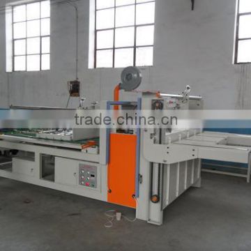 corrugated cardboard pasting machine