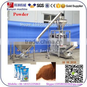 Fully Automatic wheat flour packing machine, flour bag packaging machine                        
                                                                                Supplier's Choice