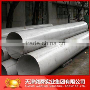 CARBON STEEL WELDED 6 INCH STEEL PIPE